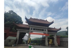 重庆龙居山陵园